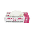 Vinyl Powder Free restaurant Gloves