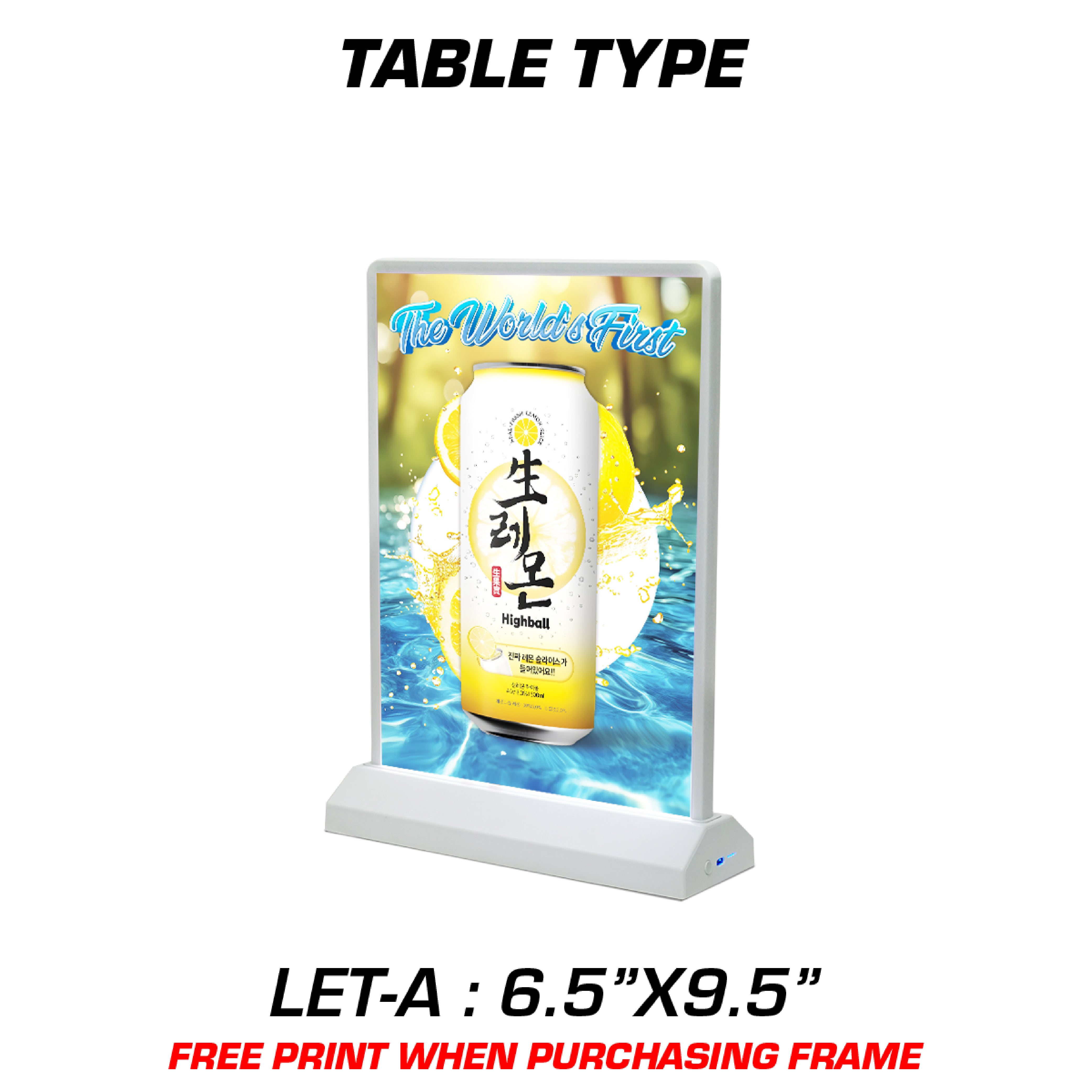 CUSTOM LED SIGN TABLE TYPE 6.5"X9.5" LET-A