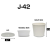 J-42 Big Size Noodle Bowl (300set)